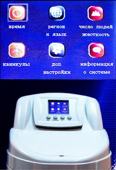 Умягчители Canature Умягчители Canature