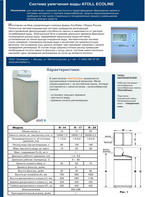 atoll excellence atoll excellence